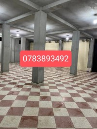 محل-كراء-الجزائر-بئر-توتة