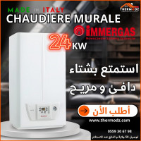 autre-chaudiere-murale-immergas-24kw-eolo-ventouse-el-khroub-constantine-algerie