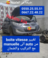 berline-hyundai-accent-rb-4-portes-2017-barika-batna-algerie