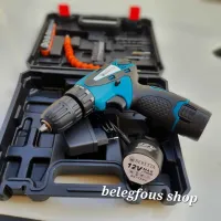 Visseuse BERETTA 12v + accessoires 