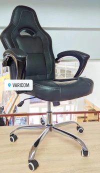 Fauteuil Simili Cuir Ref : HZ-2070 