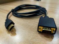 cable-hdmi-to-vga-18m-oran-algerie