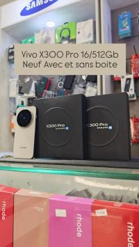 هواتف-ذكية-vivo-x300-pro-16512gb-avec-et-sans-boite-شراقة-الجزائر