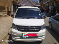 automobiles-dfsk-2024-setif-algerie