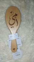 accessoires-de-beaute-brosse-cheveux-personnalise-oran-algerie