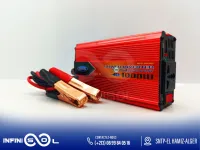 Convertisseur 12V-->220V-1000w