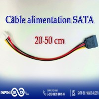 كابلات-ومحولات-cable-alimentation-sata-xvr-dahua-دار-البيضاء-الجزائر