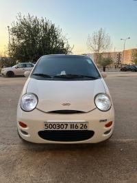 سيارات-chery-qq-2016-المدية-الجزائر