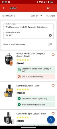 Juicer 