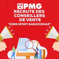 commercial-marketing-conseillers-de-vente-bab-ezzouar-alger-algerie