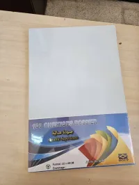 Vente de papier