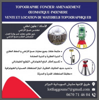 projets-etudes-expert-foncier-bet-topographie-amenagement-territoir-souidania-alger-algerie