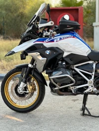 BMW Gs 1250 hp lc 2021