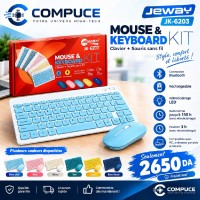 لوحة-المفاتيح-و-الفأرة-jeway-jk-6203-clavier-souris-bluetooth-بئر-خادم-الجزائر
