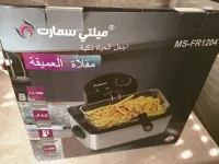 Friteuse Multismart 4.5L