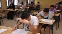 schools-training-دروس-دعم-لطلاب-الباكالورية-alger-centre-algeria