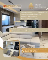 Vente Appartement F4 Alger Dar el beida