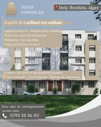 Vente Appartement F3 Alger Dely brahim