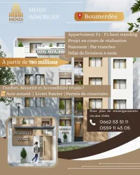 Vente Appartement F3 Boumerdès Boumerdes