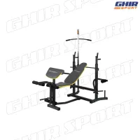 BANC MULTI-FONCTION AXION AS-4311 مقعد الرياضة 