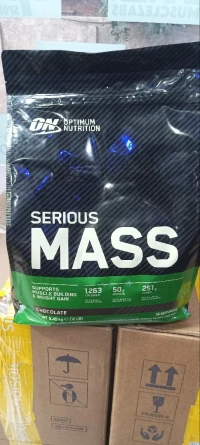 Serious mass 5.4 kg