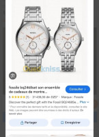 original-pour-hommes-montre-fossil-ain-benian-alger-algerie