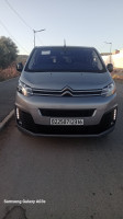 voitures-citroen-jumpy-2023-vitre-algerie