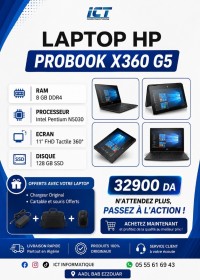 كمبيوتر-محمول-hp-probook-x360-11-g5-tactile-360-pentium-n5030-8gb-ssd-128gb-باب-الزوار-الجزائر