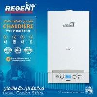 آخر-chaudiere-regent-mural-شوديار-ريجون-وادي-السمار-غرداية-الجزائر