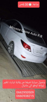 berline-hyundai-accent-rb-4-portes-2018-draa-etine-batna-algerie