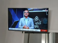 TV LG 43 4K SMART HDR 