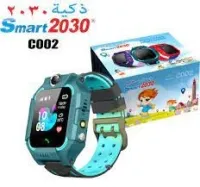 Smart watch Enfants Smart 2030 Gps