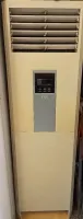 Climatiseur TCL 42 000 btu