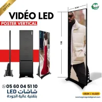 Poster vertical a LED