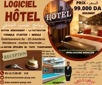Logiciel Easy-Hotel Pro - Version Starter