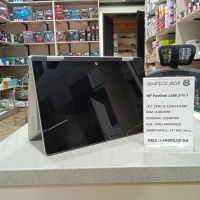 HP Pavillon x360 2-in-1 Tactile 