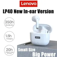 ECOUTEUR SANS FILE LENOVO LP40 PRO ORG 