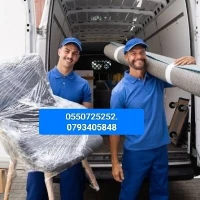 Transport et déménagement نقل البضائع و ترحيل اثاث 