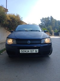 سيارات-fiat-palio-2007-fire-بئر-خادم-الجزائر