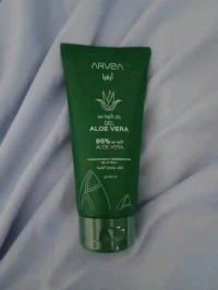 Produits arvea 