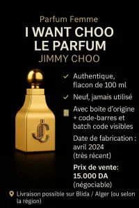 Jimmy Choo 