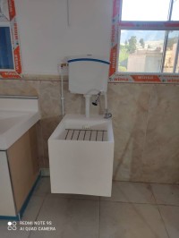 طب-و-صحة-vidoir-القلة-برج-بوعريريج-الجزائر