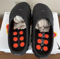 Nike Mind 001