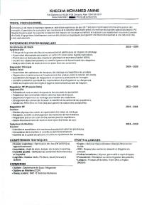 طلبات-عمل-magasinier-controleur-gestionnaire-de-stock-برج-الكيفان-الجزائر