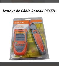 آخر-testeur-reseau-rj45-rj11-باب-الزوار-الجزائر