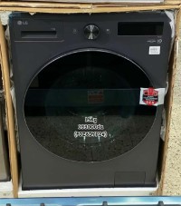 غسالات-الملابس-liquidation-machine-a-laver-lg-شراقة-الجزائر