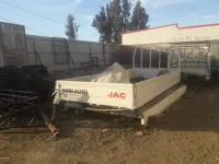 1040s قصعة للبيع JAC 2023