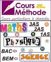 ecoles-formations-prof-enseignant-de-science-math-physique-particuliers-a-domicile-hydra-alger-algerie