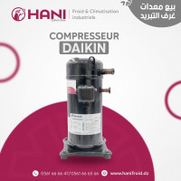 froid-climatisation-compresseur-daikin-dar-el-beida-bir-djir-alger-oran-algerie