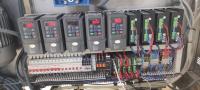 صناعة-و-تصنيع-electromecanicien-المدية-الجزائر